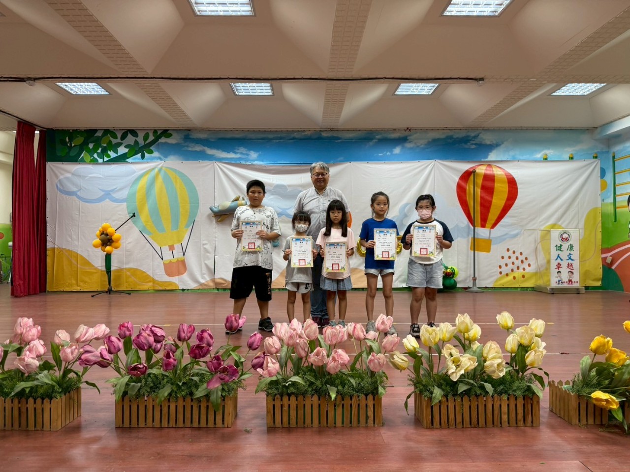 113休業式