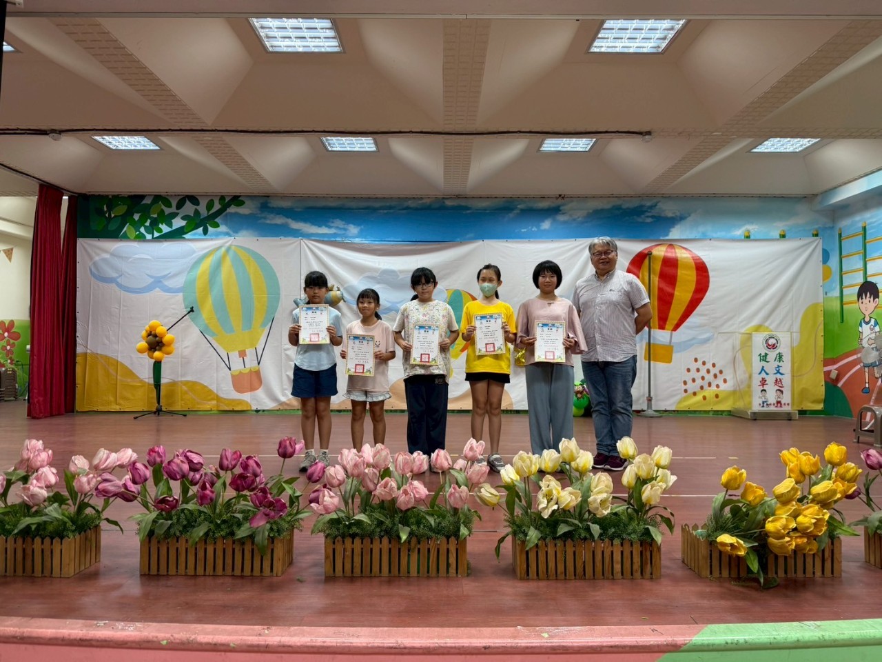 113休業式