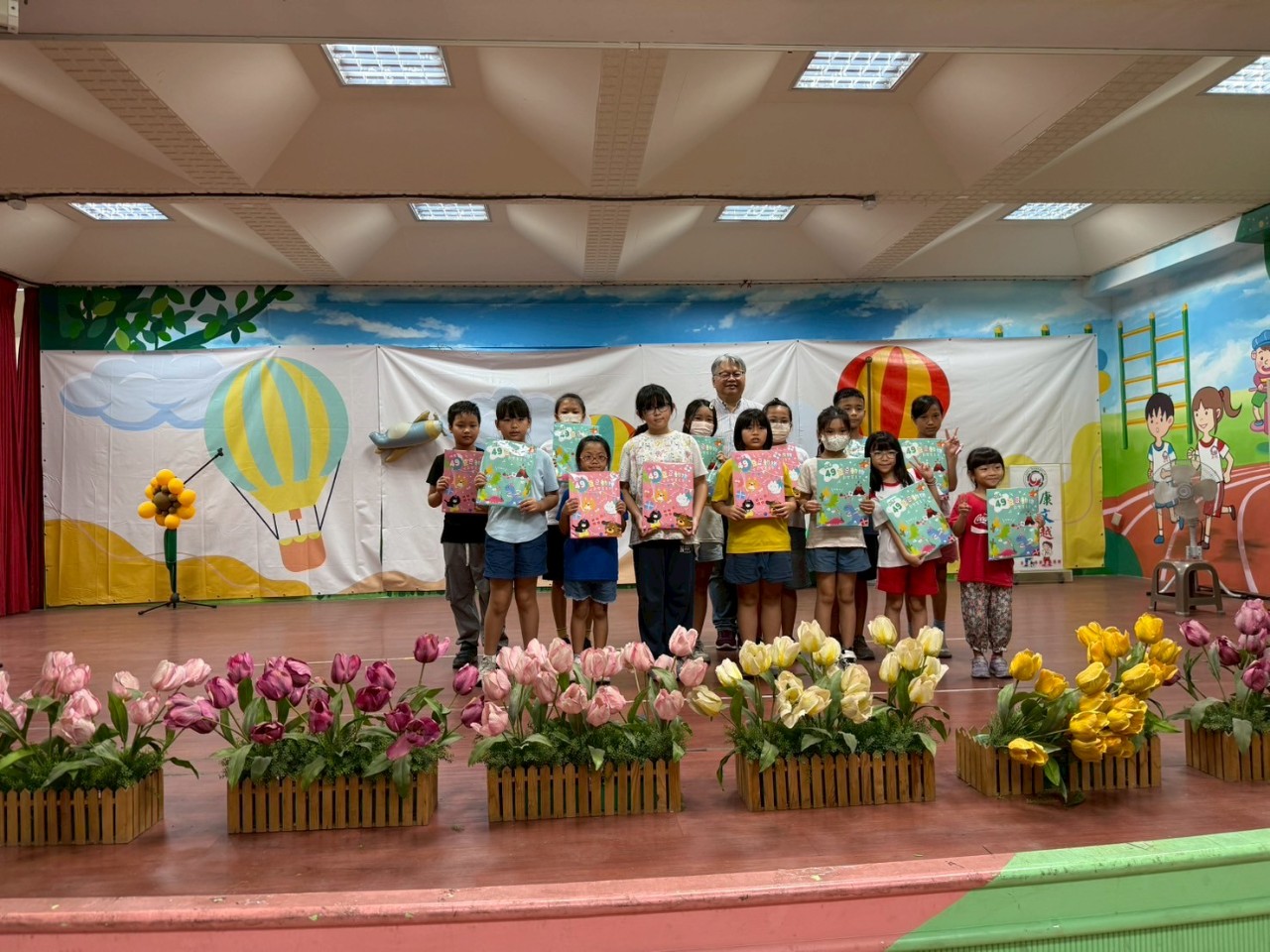 113休業式