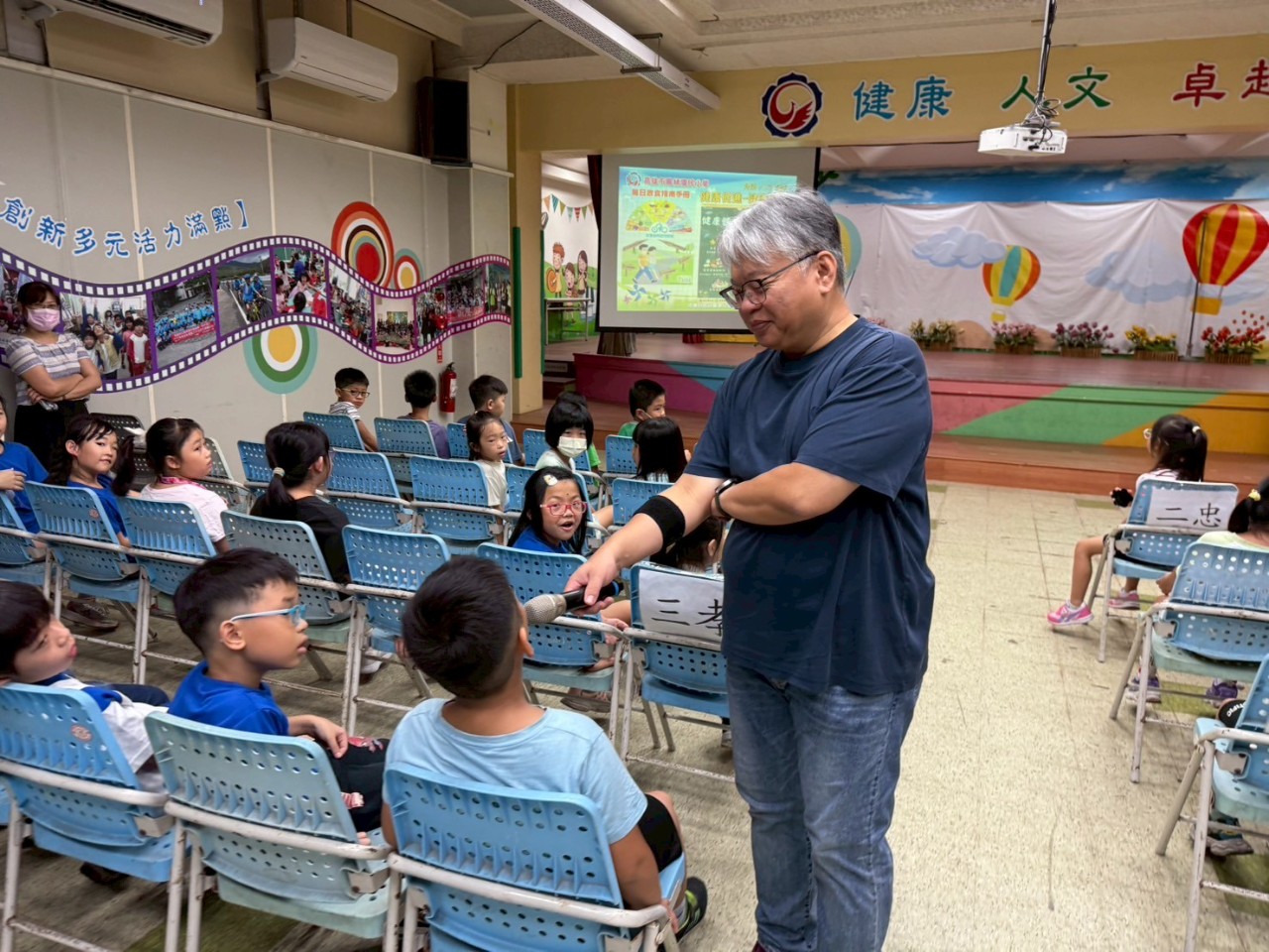 114-1開學典禮